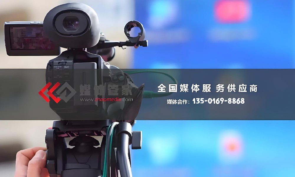 【媒体管家上海软闻】年度回顾：创新策略赢得市场广泛赞誉
