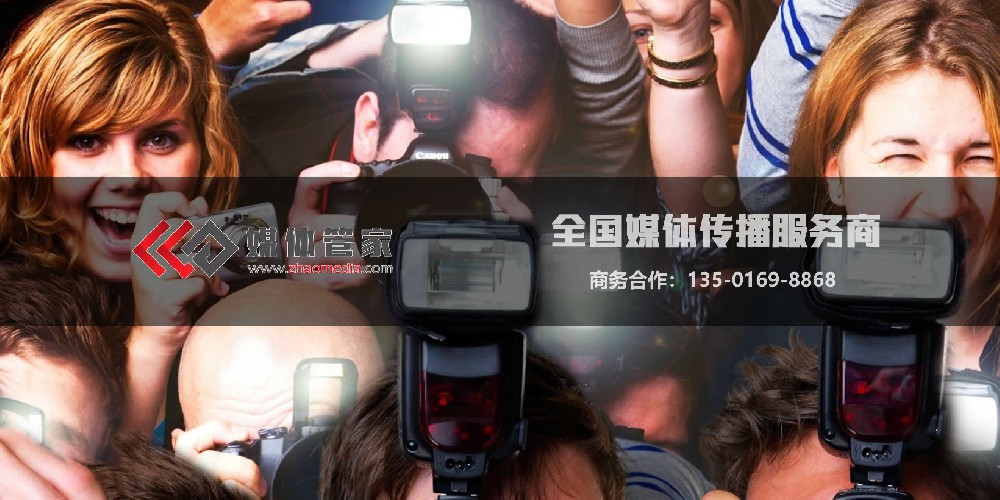 里程碑式跨越 媒体管家上海软闻【zhaomedia.com】开启AI智能媒体邀约新时代