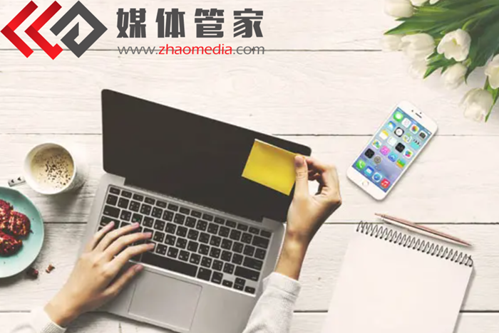媒体管家：重塑信息传播新生态的特色媒体发布平台