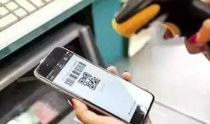 91566a81a001c3ab9dff8d35451dd835_20250328dd4dc377d35540fa956521eb80fc708c_202503288fef7f67697b426fab299e8c11ce6c31.png
