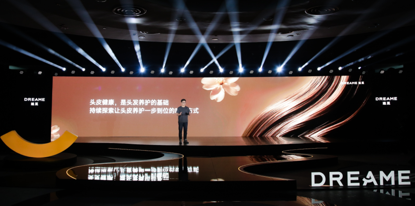 2025媒体管家：解码追觅科技“技术复利”：打造科技生态 加速抢占市场