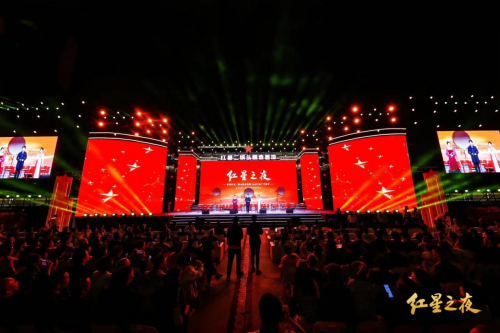 2025媒体管家:群星闪耀红星之夜,见证红星掀开北京二锅头品质新篇章