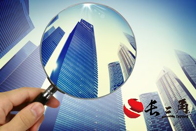 2025媒体管家:一线城市土拍频出百亿“地王” 房企吹响明年竞争号角