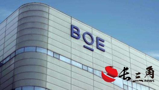 2025媒体管家:面板行业回暖 京东方业绩加速回升