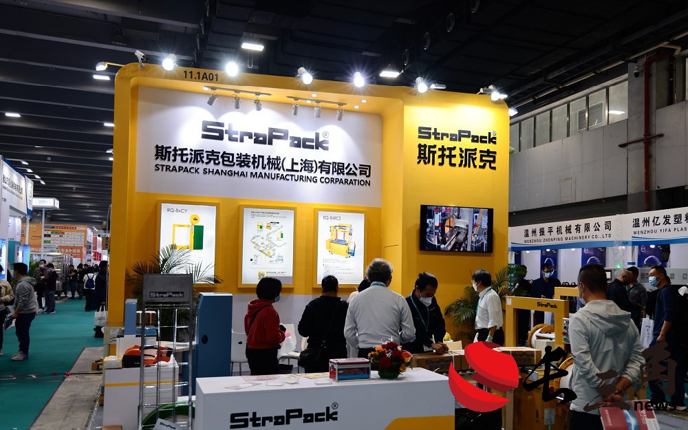 2025媒体管家:开春首场包装印刷盛会,3月广州与您相约!