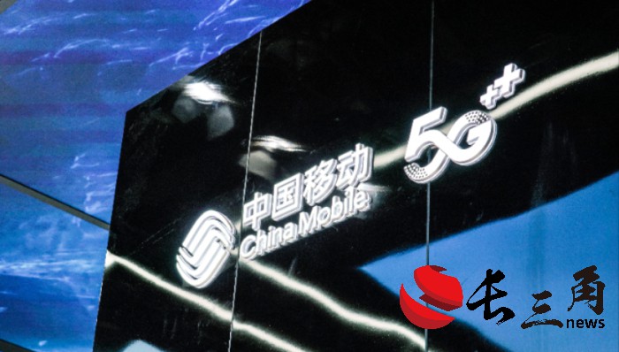 2025媒体管家:中国移动准备用AI赚钱了