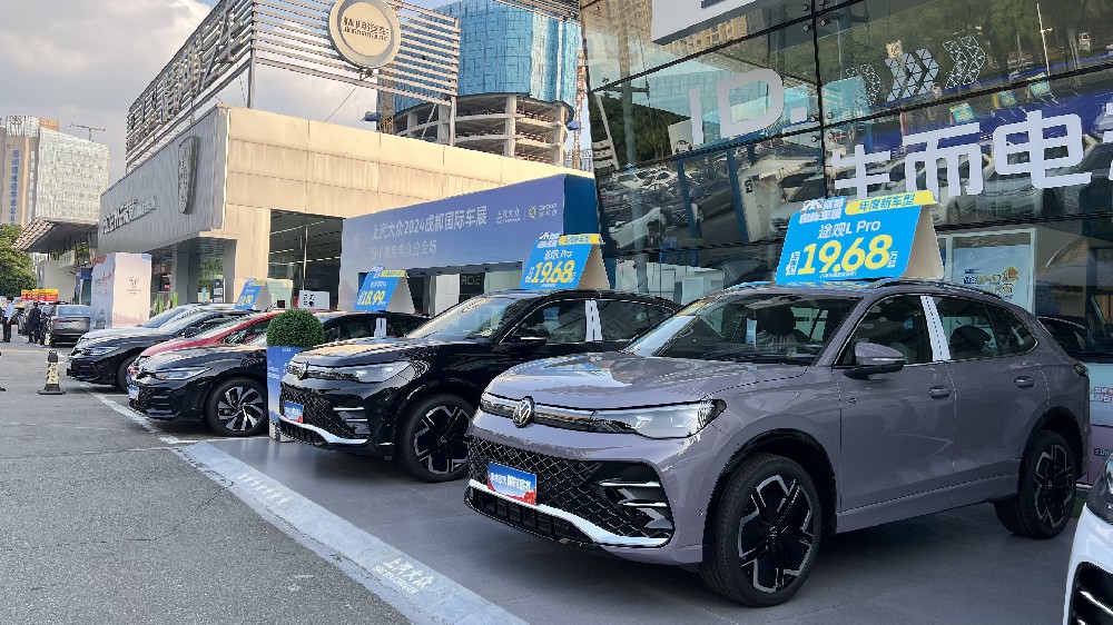 2025媒体管家:从中央经济工作会议看汽车产业 专家研判2025年“两新”政策对汽车消费的刺激作用会更大