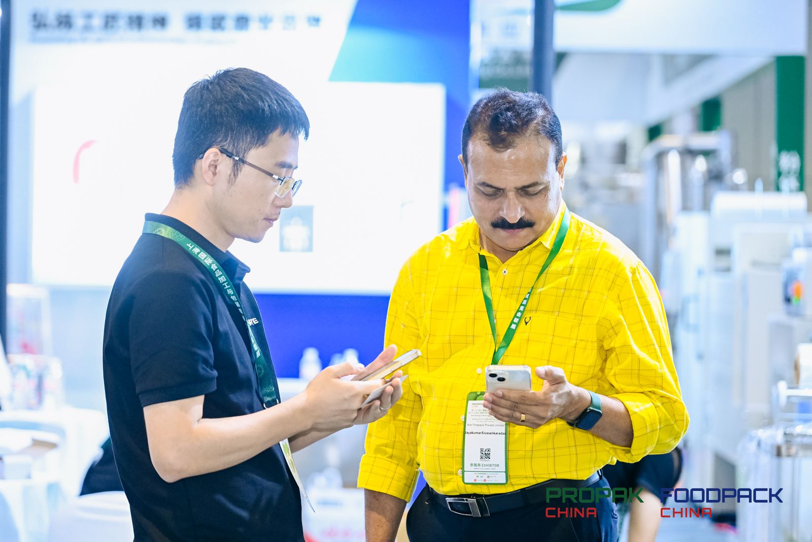 2025媒体管家:上海2025年6月份封口机械展-包装机械设备展