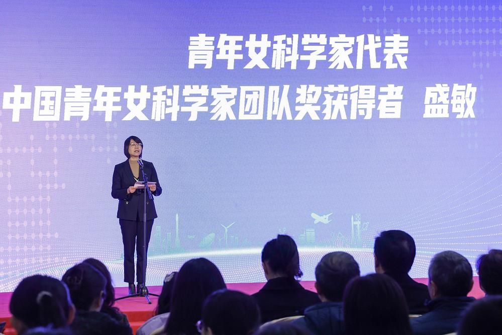 2025媒体管家:百项创新成果亮相科技创新巾帼行动主题展