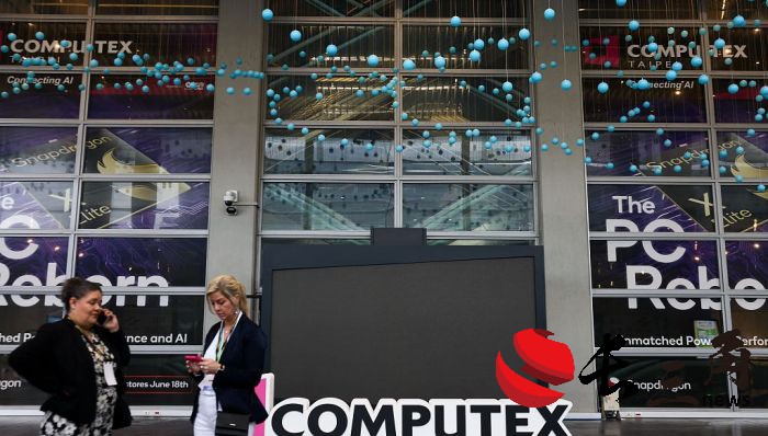 2025媒体管家:AMD、英特尔再战英伟达