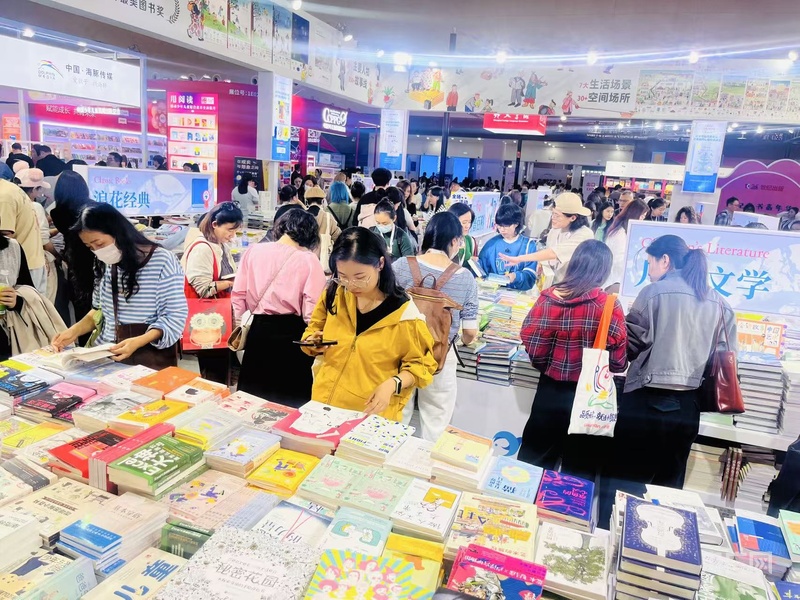 2025媒体管家:上海国际童书展闭幕:4 万余观众参与,销售码洋超2千万元