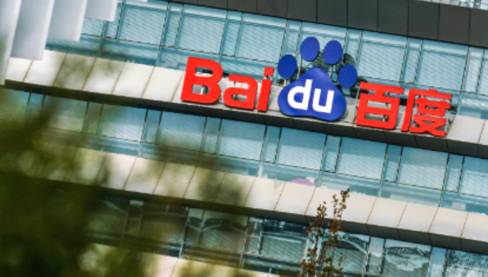 2025媒体管家:文心一言变身“文小言”藏着百度怎样的心思?