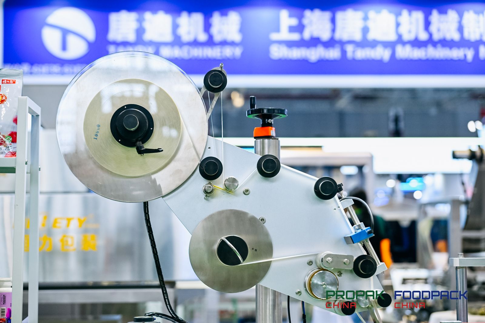 2025媒体管家:2025年上海制版设备及包装机械展