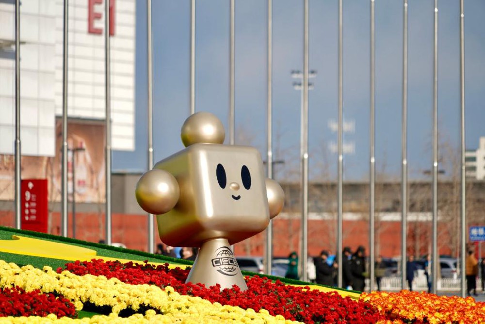 2025媒体管家:二届链博会|赋能千行百业 改变你我生活——看数字科技如何“链”出创新活力