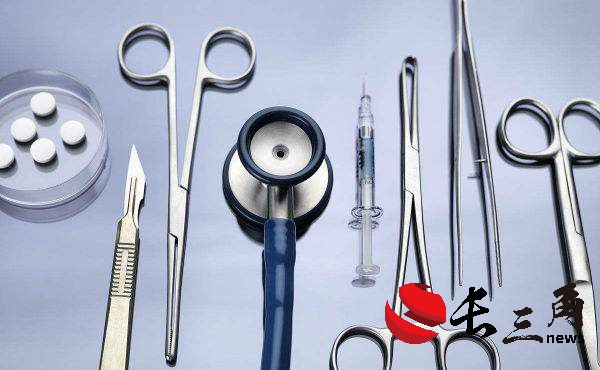 2025媒体管家:国家卫健委:各省要以地市为单元认真推广三明经验