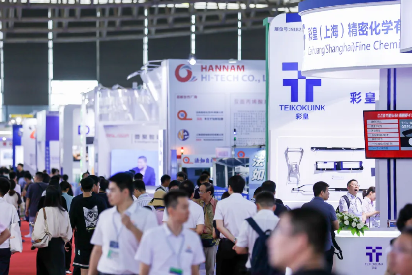 2025媒体管家:寻商机观趋势,来第十九届大湾区汽车内外饰展CIAIE就够了!