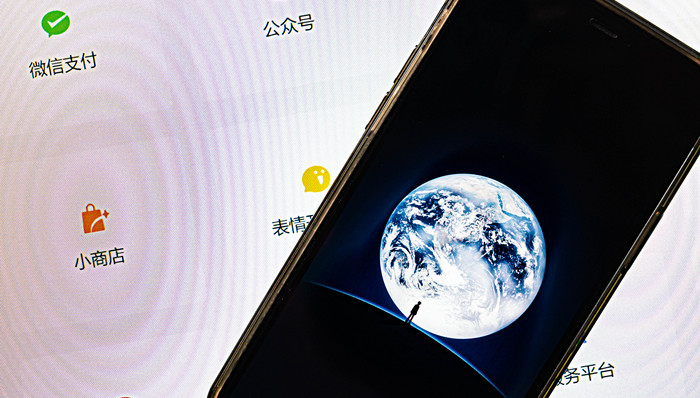 2025媒体管家:实测鸿蒙版微信:有惊喜,但还在“装修中”