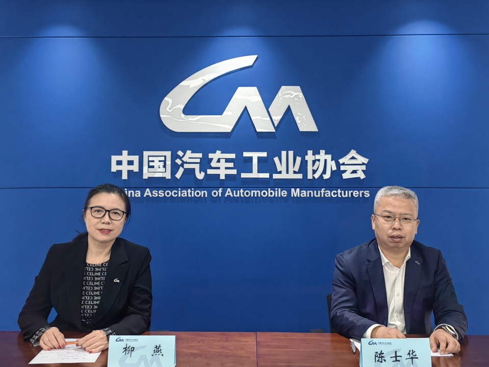 2025媒体管家:燃油车打不过新能源汽车?1—10月传统燃料乘用车国内销量同比下降20.5%