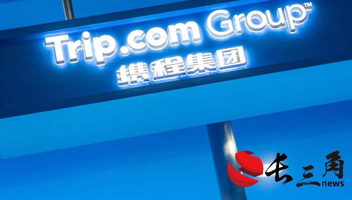 2025媒体管家:国内旅游强势复苏,携程总市值超过最大股东百度