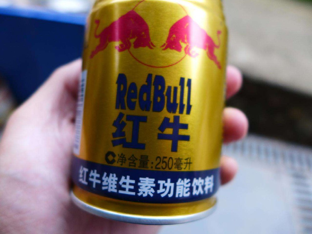 2025媒体管家:红牛之争“口水战”再升级 互相指责对方破坏合约