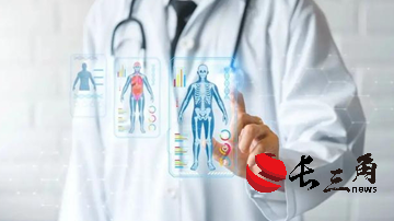2025媒体管家:“AI医院”来了吗?医疗创新“快”中要有“稳”