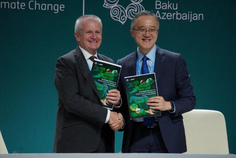 2025媒体管家：焦COP29｜隆基绿能联合世界自然保护联盟(IUCN)发布生物多样性保护倡议