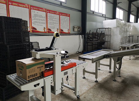 媒体管家:三未科技产销对接成果突显 砀山梨热销近200吨