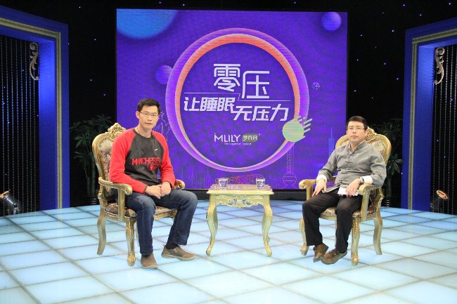 媒体管家:对话逐梦年代:颠覆行业传统理念,让睡眠零压力