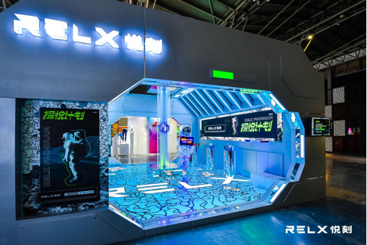 潮出地表,李灿森携Subcrew联手RELX悦刻启动探“悦”计划