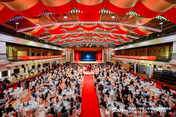 低空经济2023年全国无人机产值达1520亿元，千家无人机企业齐聚深圳南山