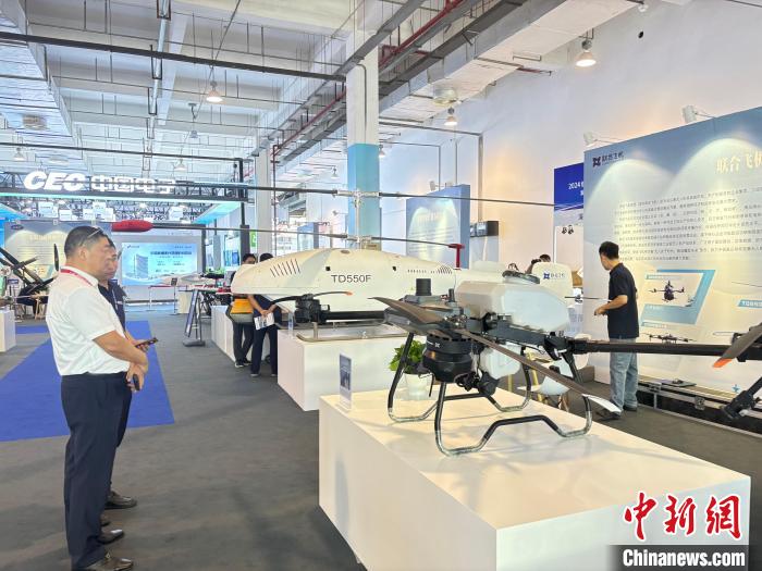 2025媒体管家官方:安徽芜湖:低空经济加速“起飞”