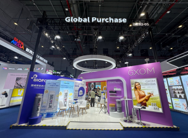 进博首秀亮双招！深圳全球购：不止“搬运”好物，更能自主创牌