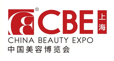 2023年上海美博会cbe(主办、时间、展馆)