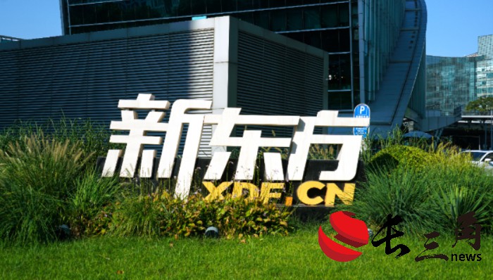 1723537557196303.jpg f199b8aaba314731958407e9e6264b18_172243746256041700_a700x398.jpg