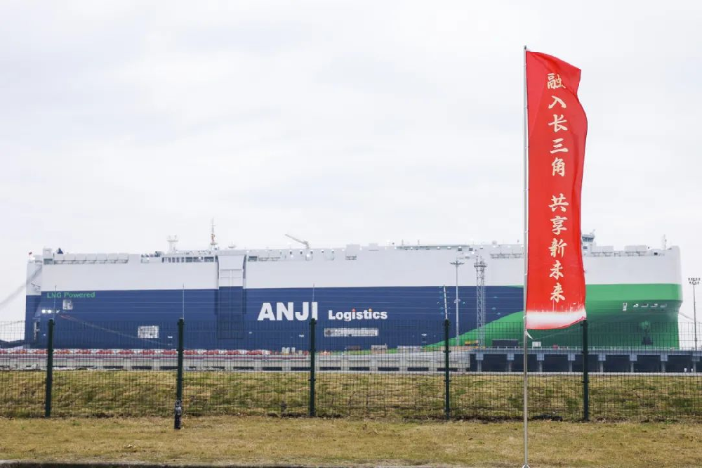 1734349301370848.png 上汽图片1.png